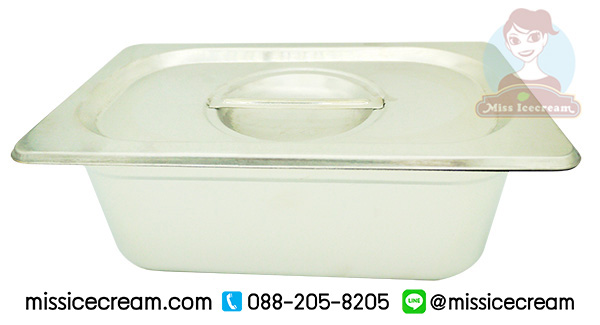 SST2 ถาดสเตนเลสพร้อมฝา ขนาด 1/4 (2 ลิตร)