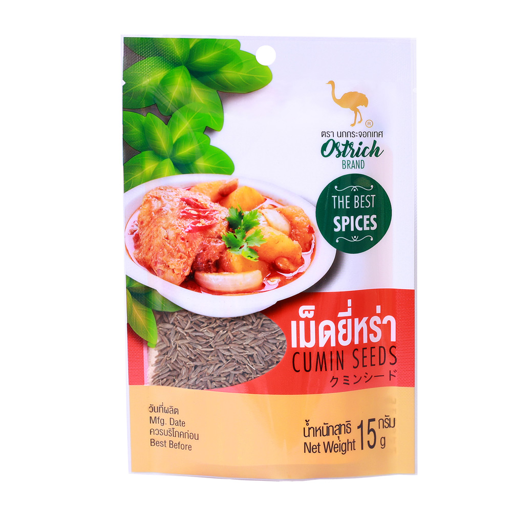 ยี่หร่าเม็ดถุงเล็ก