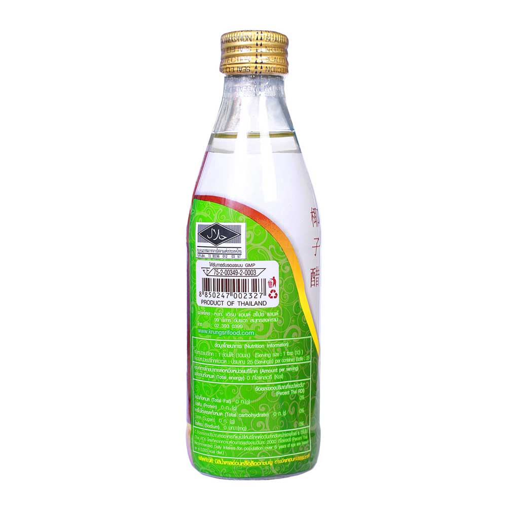 AROMATIC COCONUT FERMENTED VINEGAR - น้ำส้มสายชูจากมะพร้าวน้ำหอม