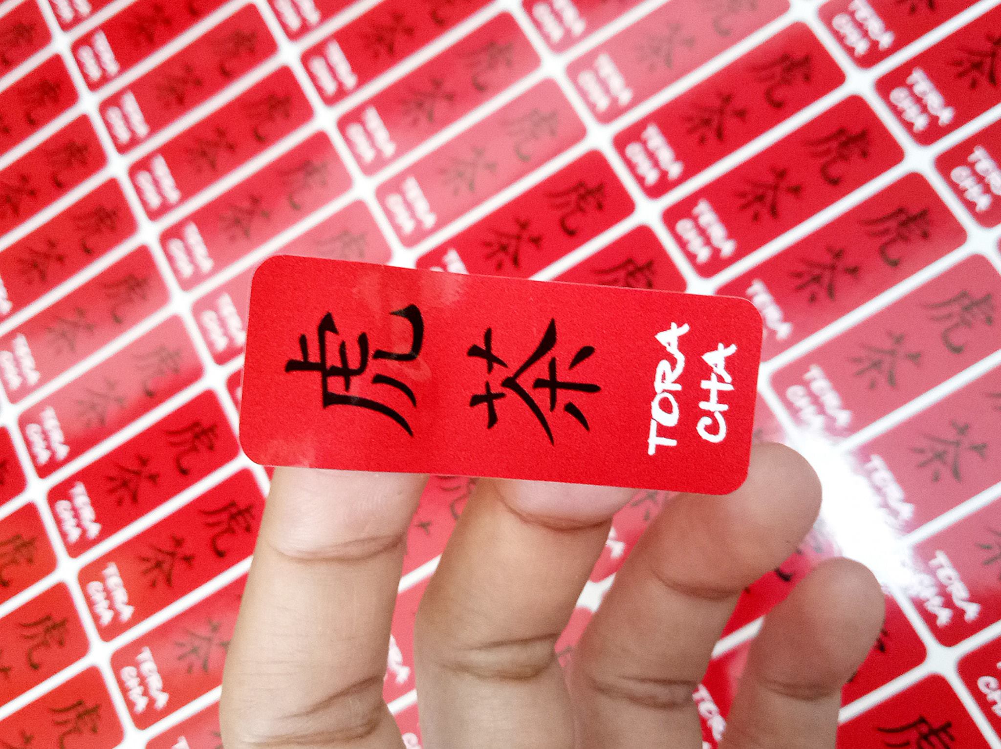 ฉลากสินค้าสติ๊กเกอร์พีวีซี (PVCขาว)