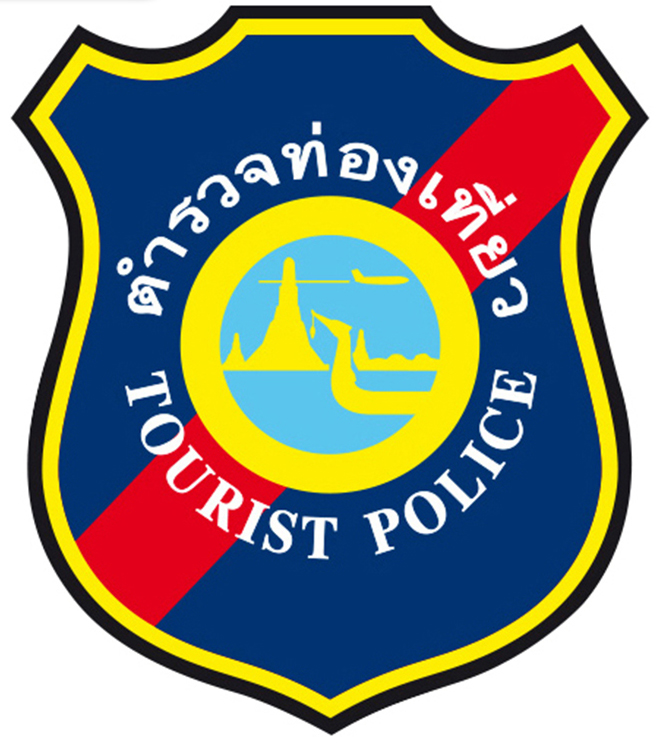 NVPL07-เสื้อยืดคอวีตำรวจท่องเที่ยว