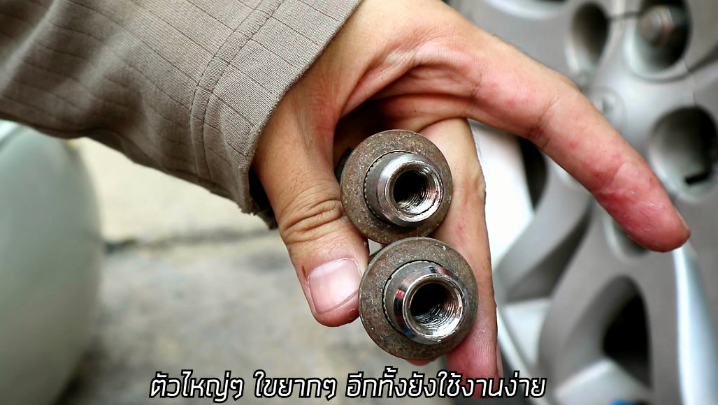 KOBAYASHI บล็อกลม