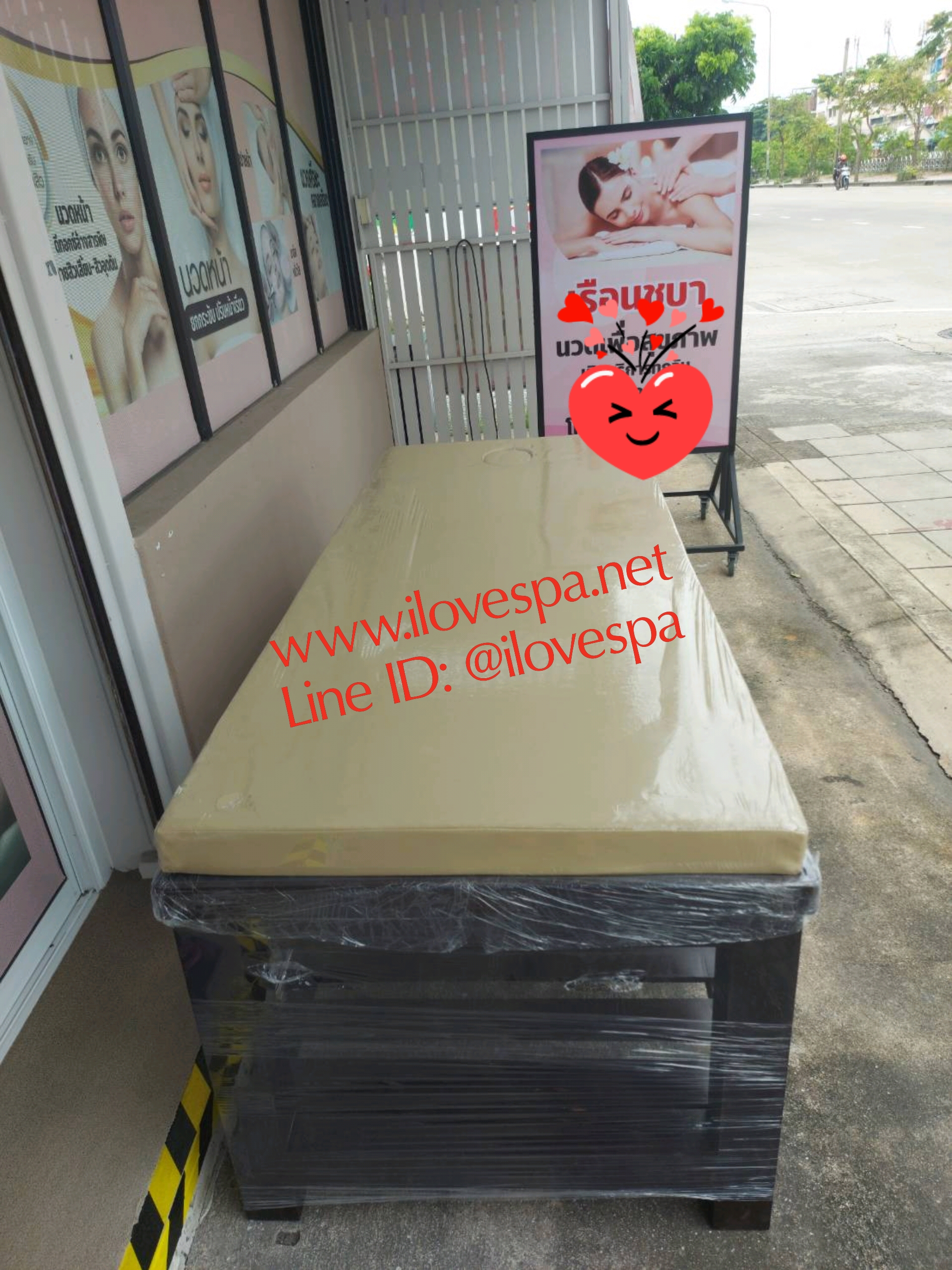 เบาะสปาเกรดพรีเมี่ยม