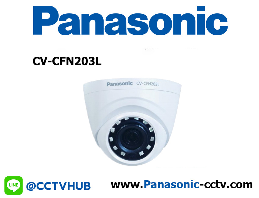 C-Series Panasonic รุ่น CV-CFN203L