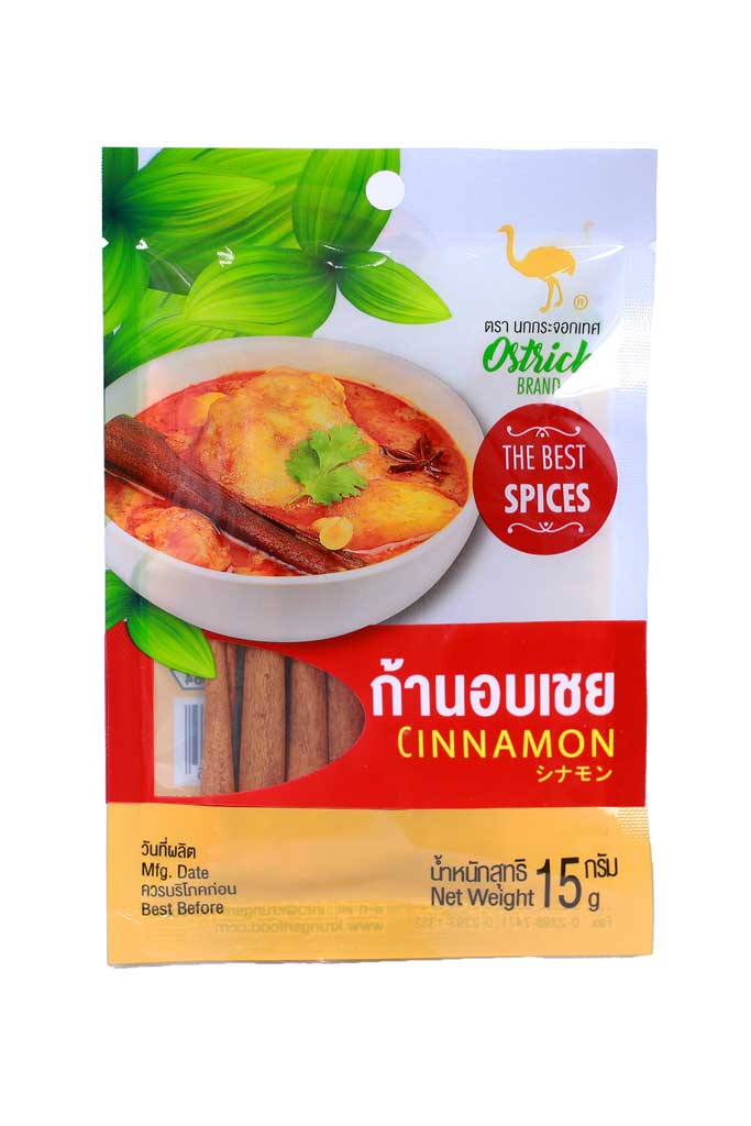 อบเชยก้านถุงเล็ก