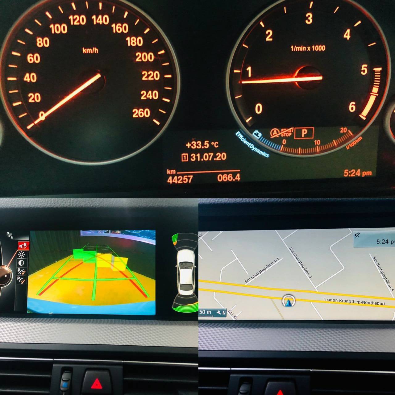 BMW 525D M-sport ปี 2015