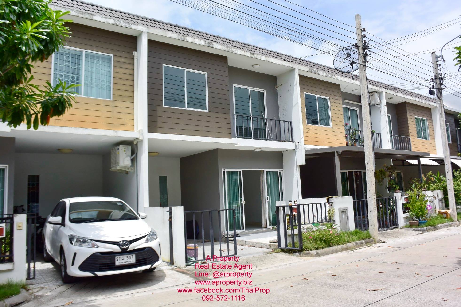 ให้เช่าบ้านเปล่า อารียา วงแหวน-ราชพฤกษ์ ( บางบัวทอง )