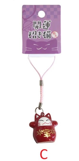 Lucky cat BELL พวงกุญ แจ กระดิ่ง แมวกวัก แมวนำโชค ของแท้จากญี่ปุ่น กรุ้งกริ้งๆ เบาๆ น่ารักๆ 3 cm