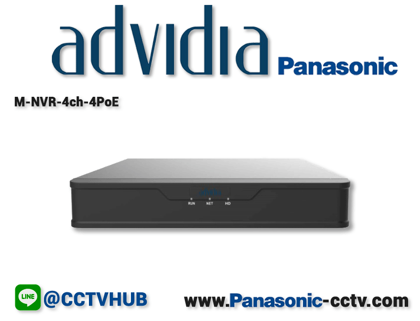 เครื่องบันทึก Advidia (Panasonic) รุ่น M-NVR-4ch-4PoE