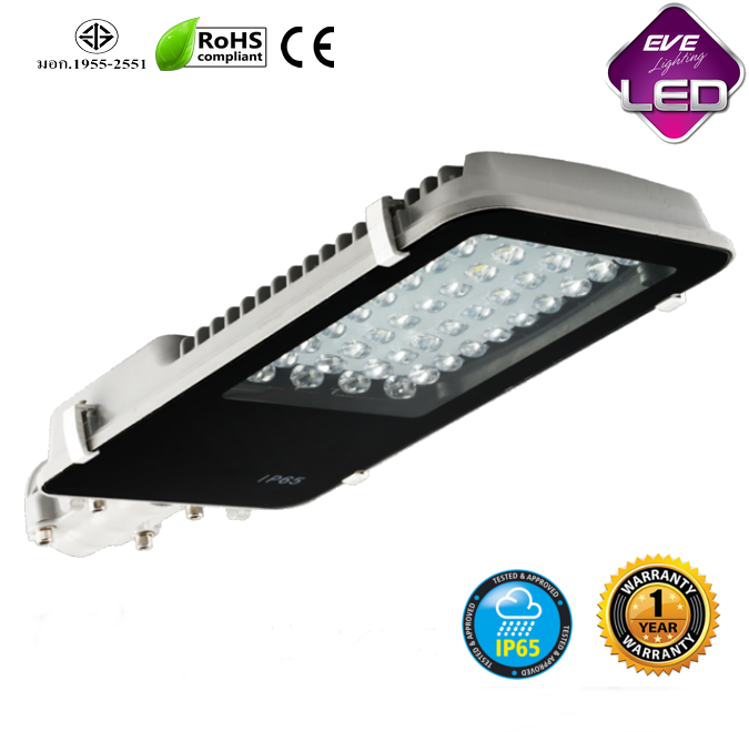 โคมไฟถนน EVE LED Street light Mini 40w