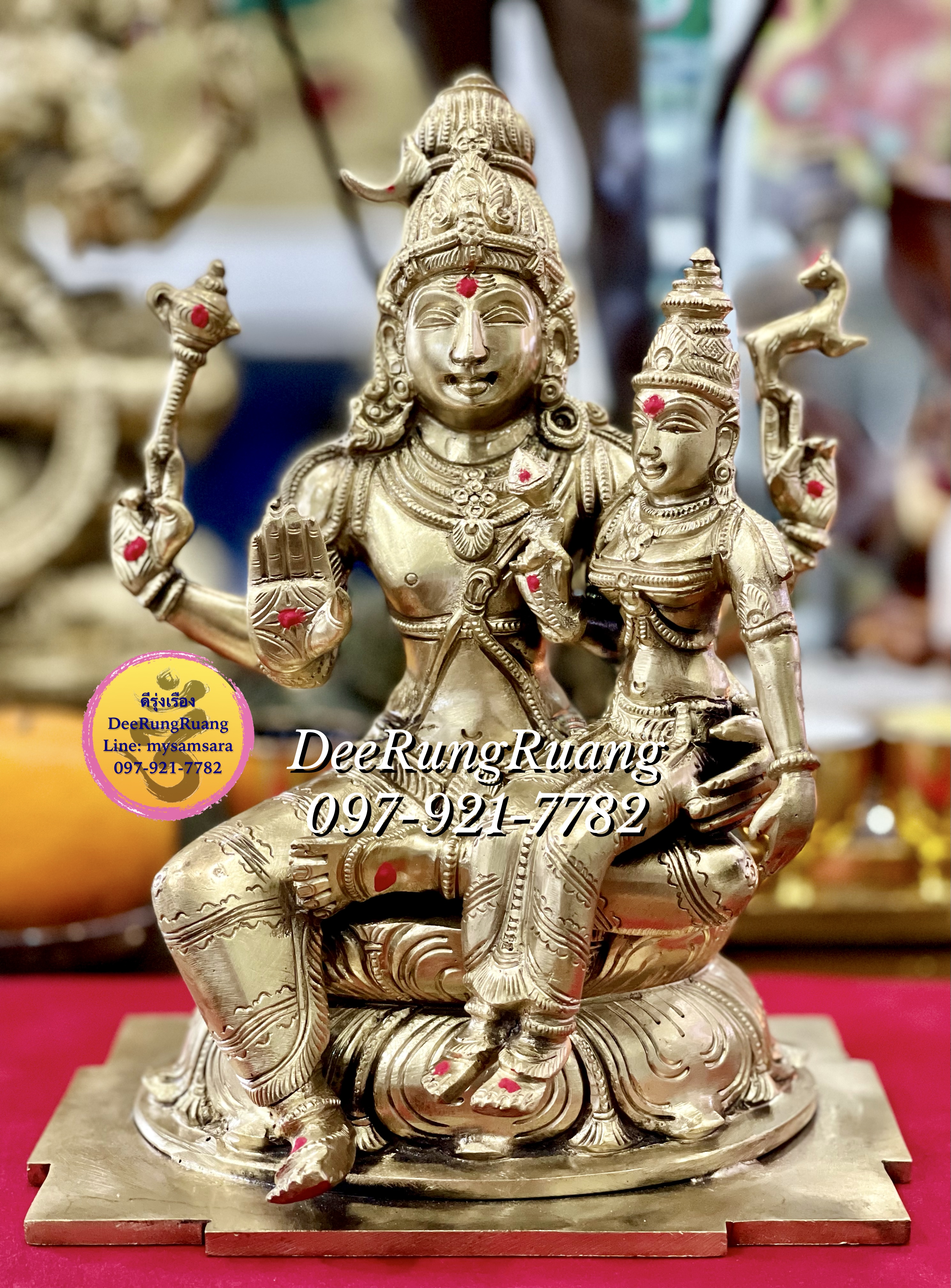 พระศิวะ พระแม่ปารวตี ❣️Shiva and Parvati❣️ ***South India Bronze Statue***