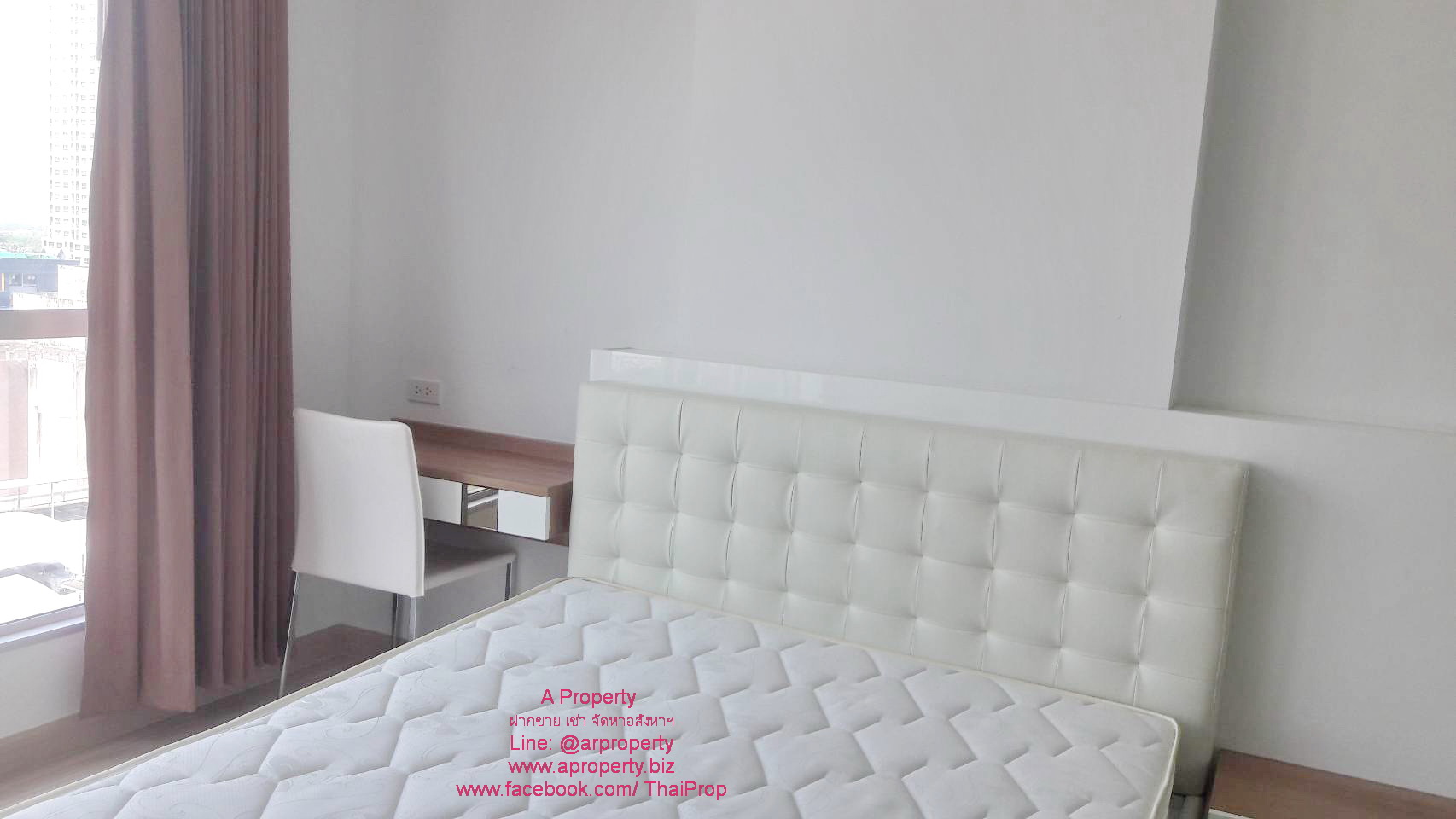 ให้เช่า The Hotel Service รัตนาธิเบศร์