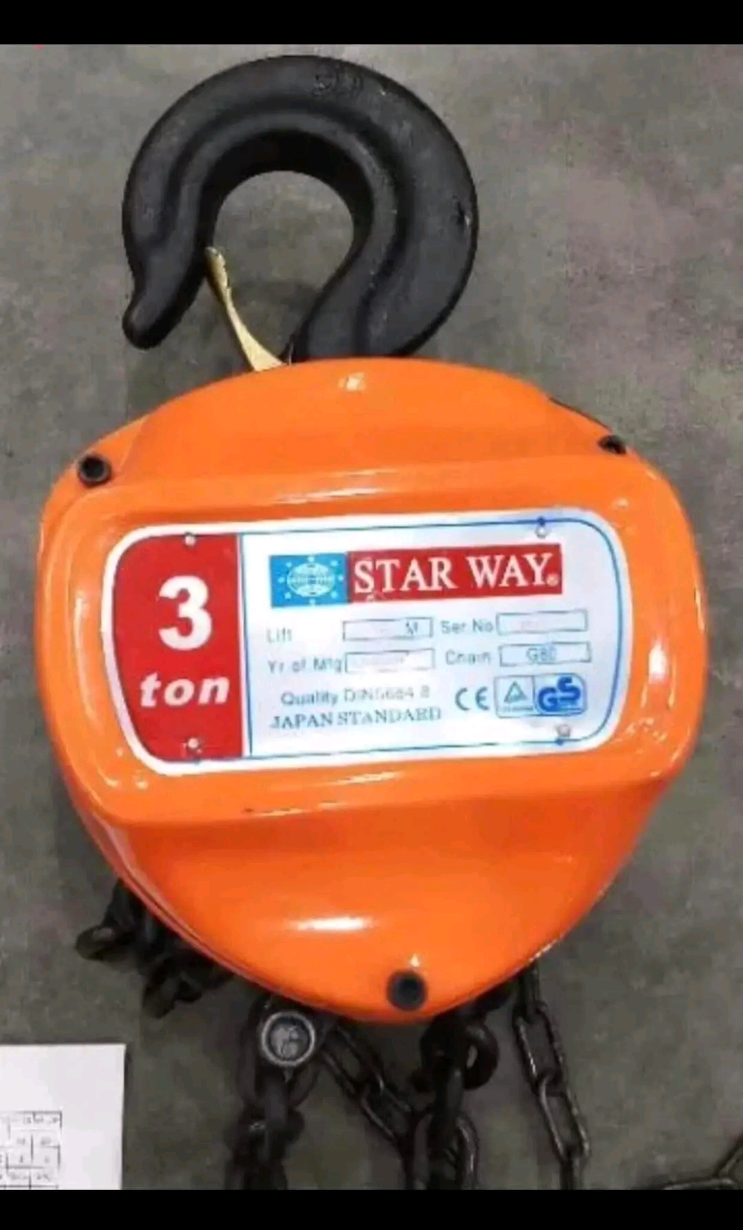 รอกโซ่ 3 ตัน ยี่ห้อ Star Way ยาว 3 เมตร แบบเหลี่ยม