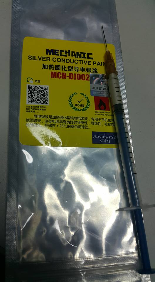 ซ่อมไมโครเวฟ ยี่ห้อ LG รุ่น MS2447BW อาการกดปุ่ม START และปุ่ม Q START ไม่ได้