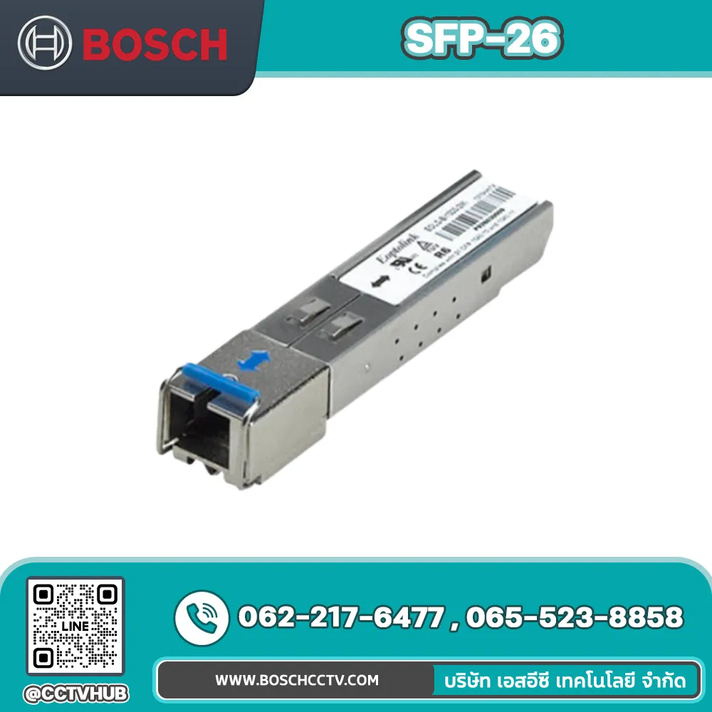 Accessories BOSCH รุ่น SFP-26 Fiber module, 1550/1310nm, 1SC