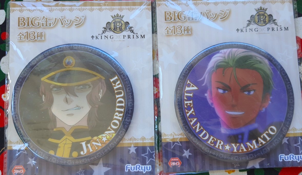 Set JIN NORIDUKI / ALEXANDER YAMATO KING PRISM by Pretty Rhythm เข็มกลัดไซส์ ใหญ่ 2 ชิ้น ของแท้จากญี่ปุ่น Size : 10 cm