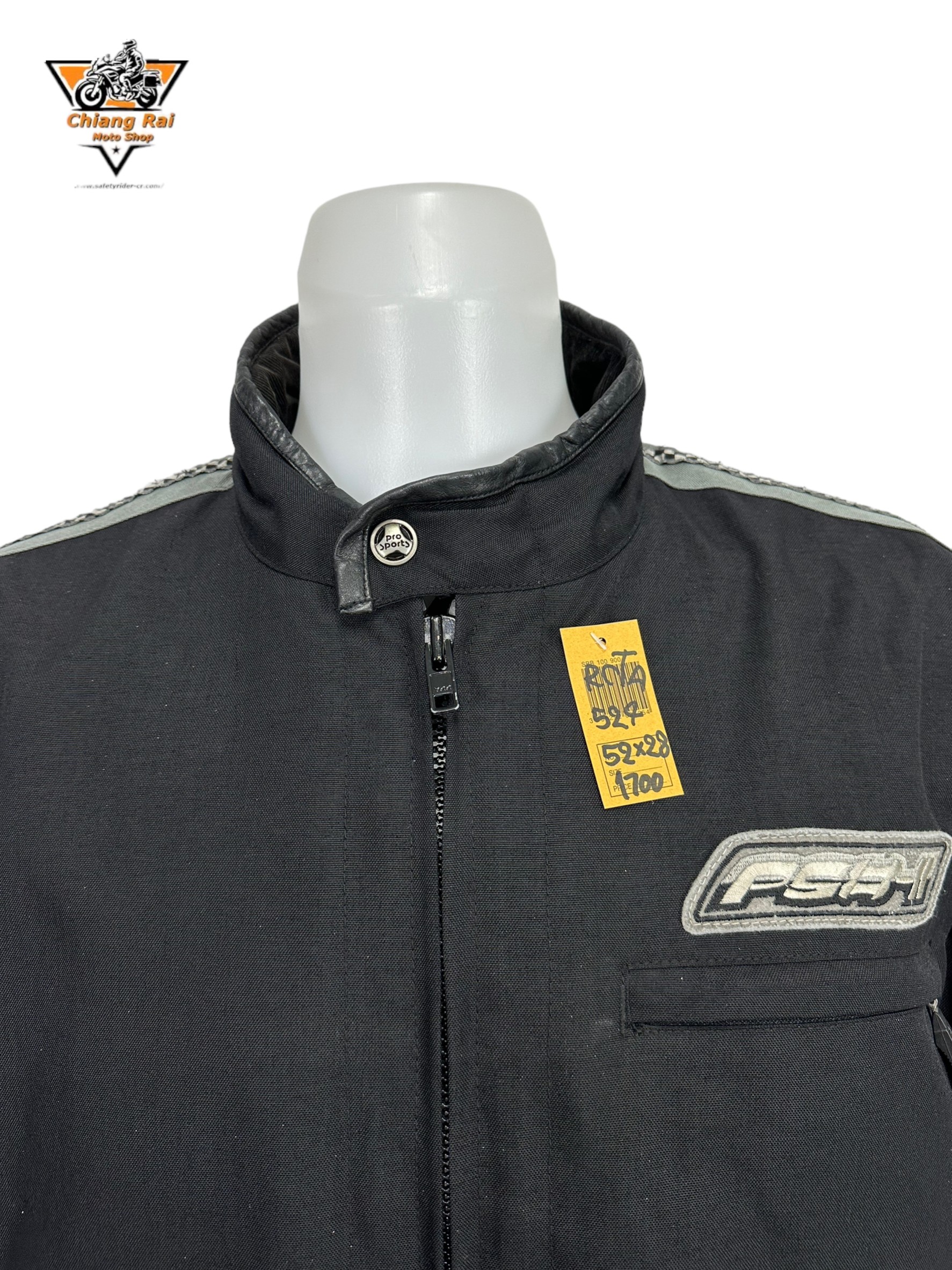 เสื้อขี่มอเตอร์ไซด์( มือสอง) RCTA 524: อก 52" ยาว 28" (XL) **PROSPORTS**