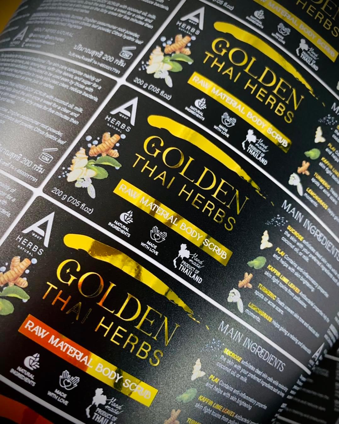 สติ๊กเกอร์ฉลากสินค้าฟรอยทอง ฟอยล์