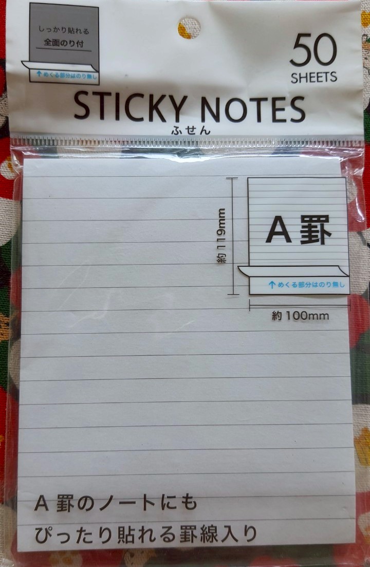 Sticker notes กระดาษโน้ต Post it แบบมีเส้น จากญี่ปุ่น Size : 11.9 x 10 cm