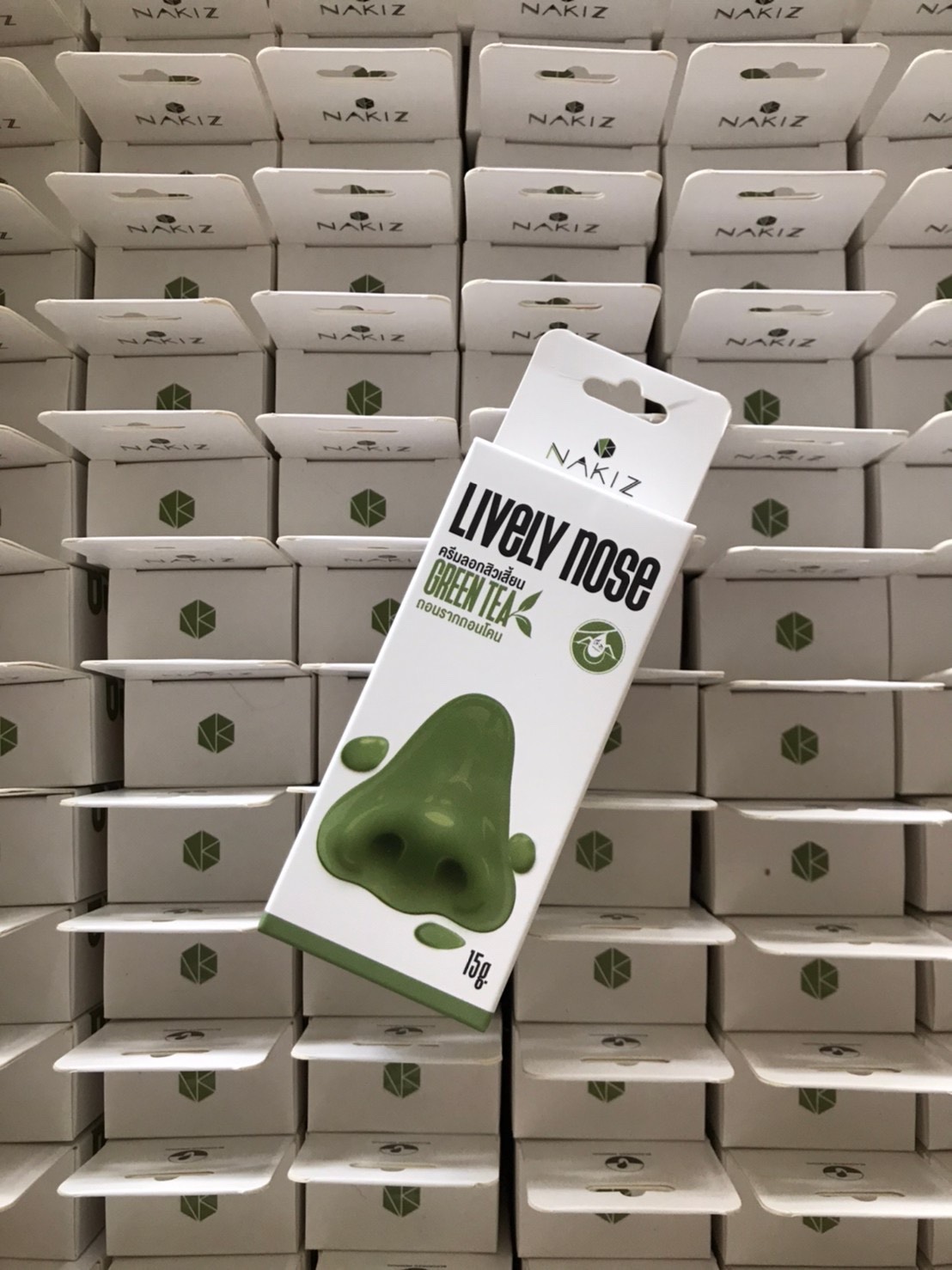 🔥(Hot Item)💥ครีมลอกสิวเสี้ยน Nakiz Lively Nose Green Tea💥ขนาด 15g. บรรจุ 50 แผ่น