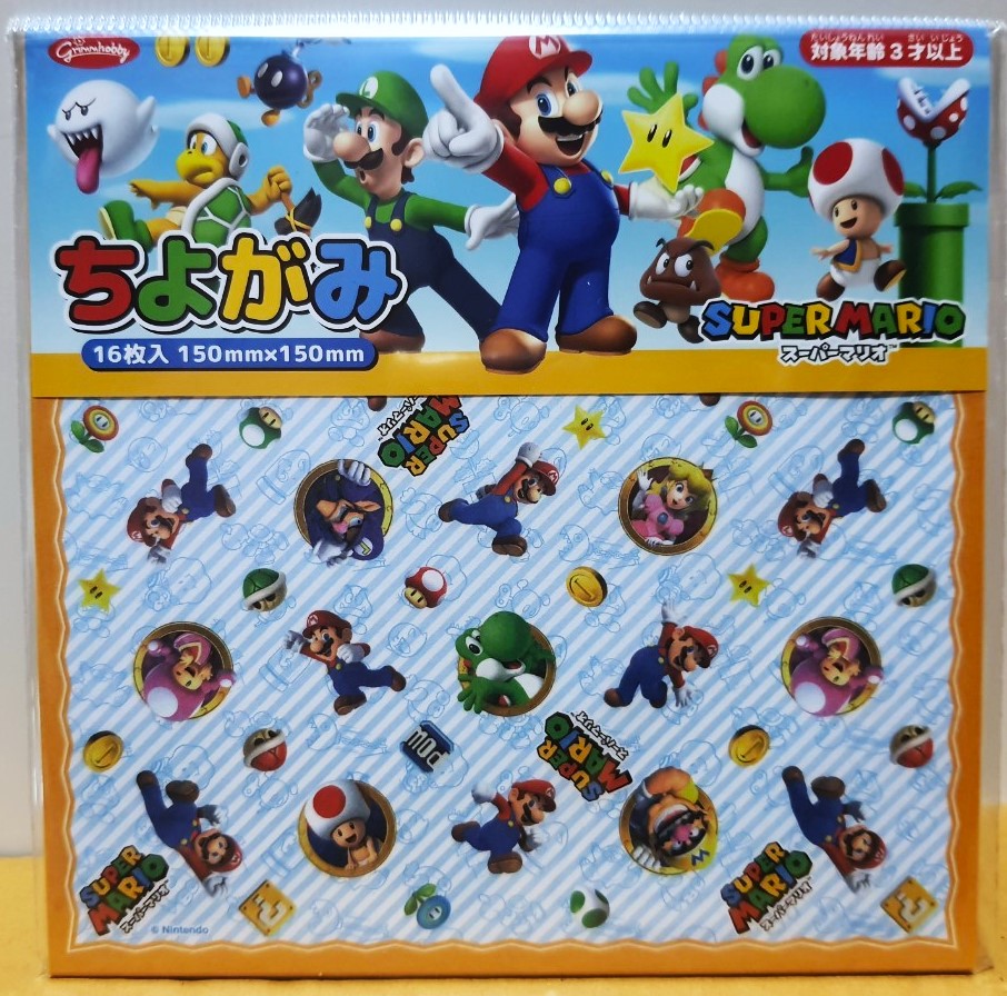Super MARIO มาริโอ้ Characters Origami paper กระดาษพับ โอริกามิ กระดาษศิลปะ ประดิษฐ์ ของแท้จากญี่ปุ่น Size : 15 x 15 cm 16 แผ่น