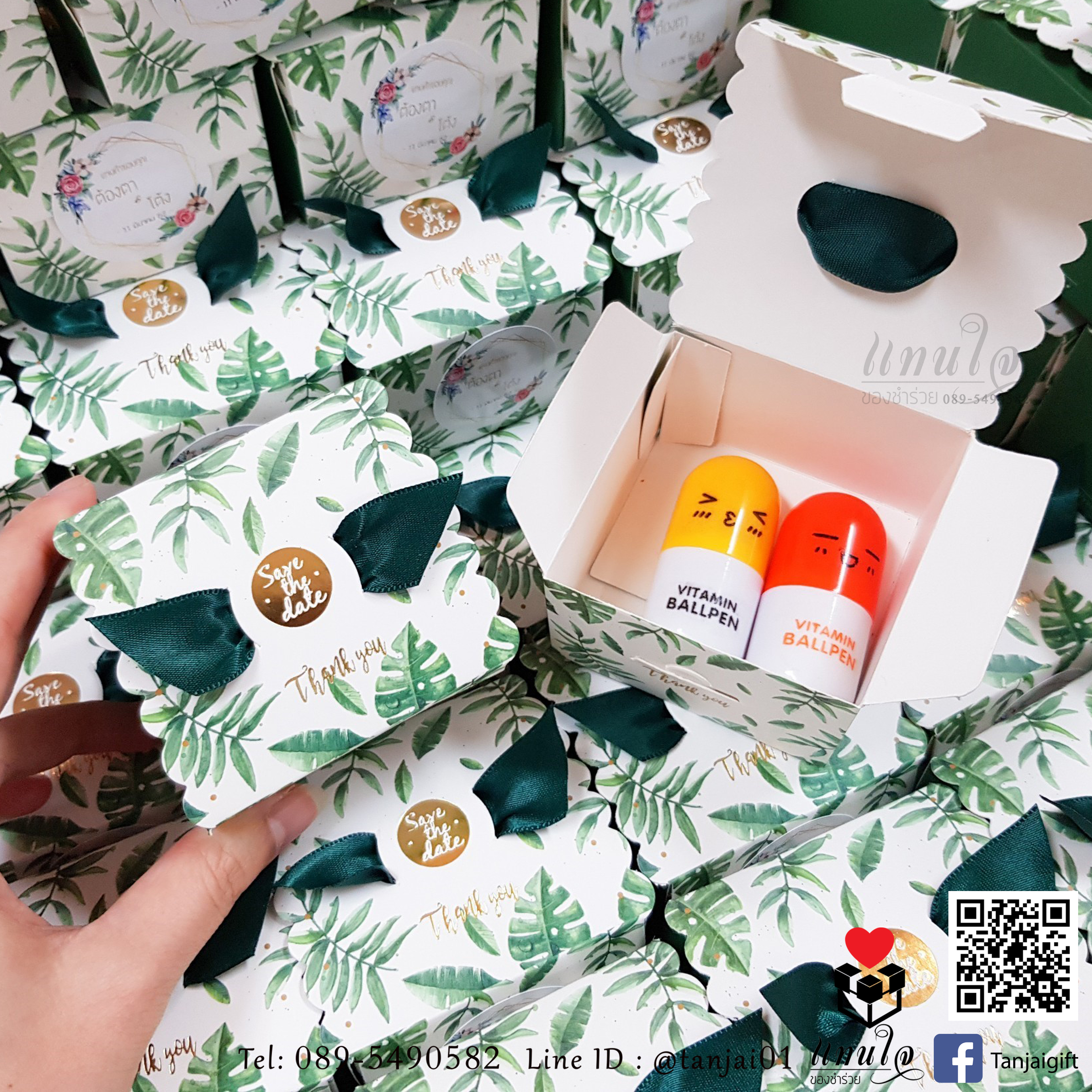 ของชำร่วยปากกาแคปซูล 2 แท่ง ในกล่องริบบิ้นปีกนก . 👉 เริ่มต้นเพียง 14 บาท