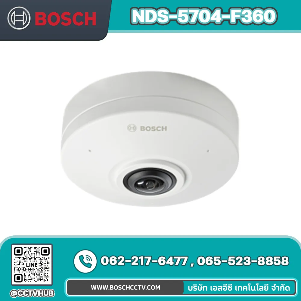 กล้องวงจรปิด BOSCH รุ่น NDS-5704-F360 Fixed dome 12MP 360º