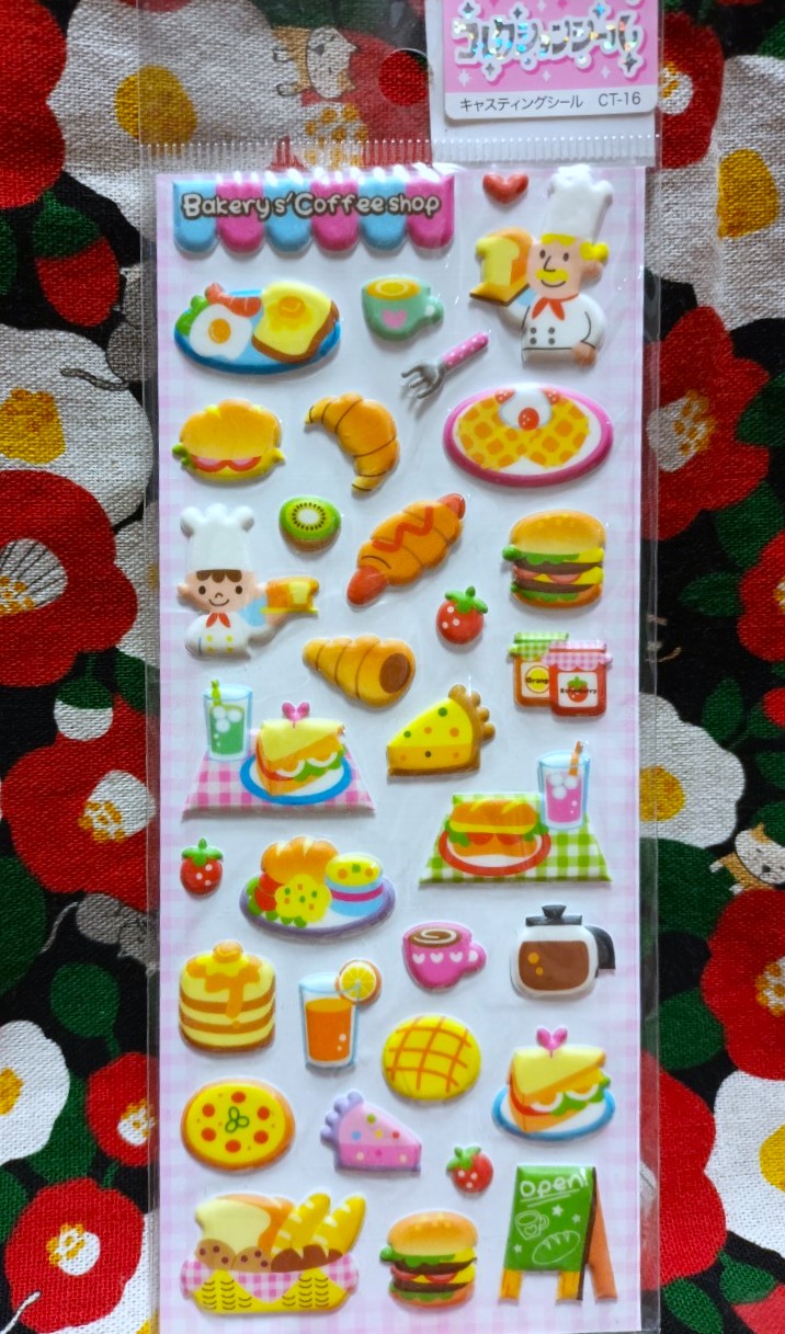 Sticker ตกแต่ง น่ารักๆ Bakery s' Coffee shop (ญี่ปุ่น)