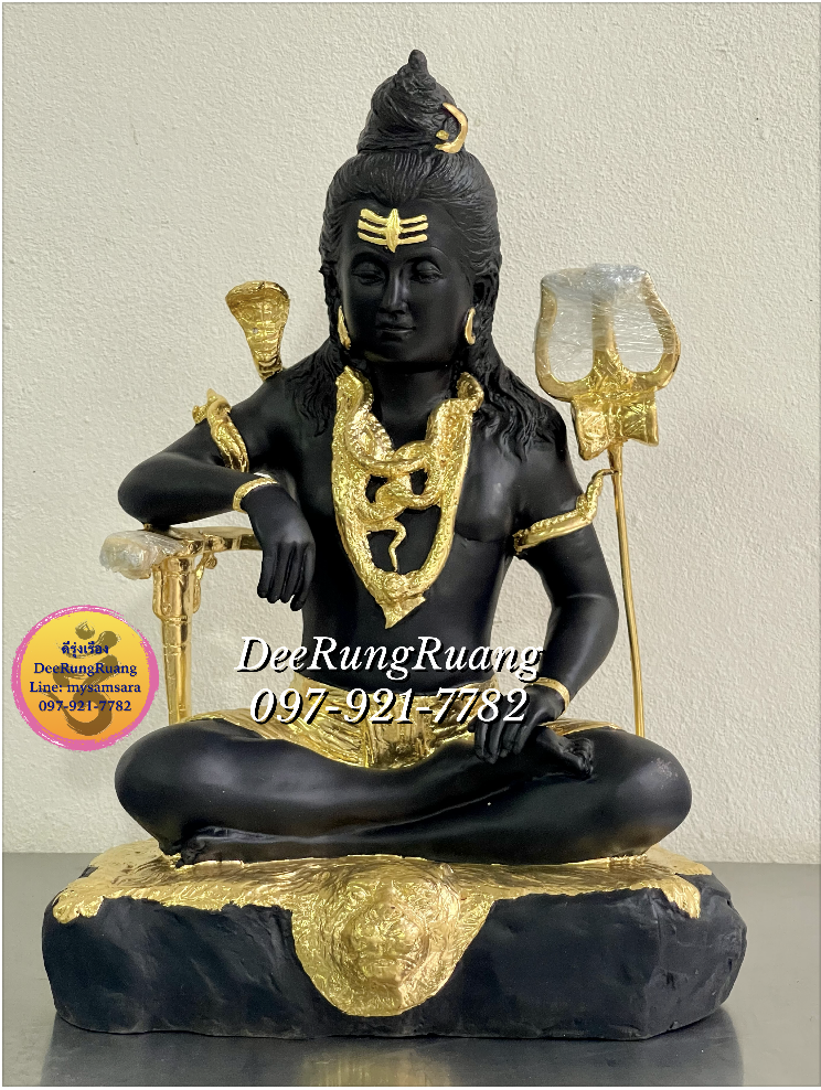 พระศิวะ ***งานทองเหลืองไทย..ปิดลายทอง***
