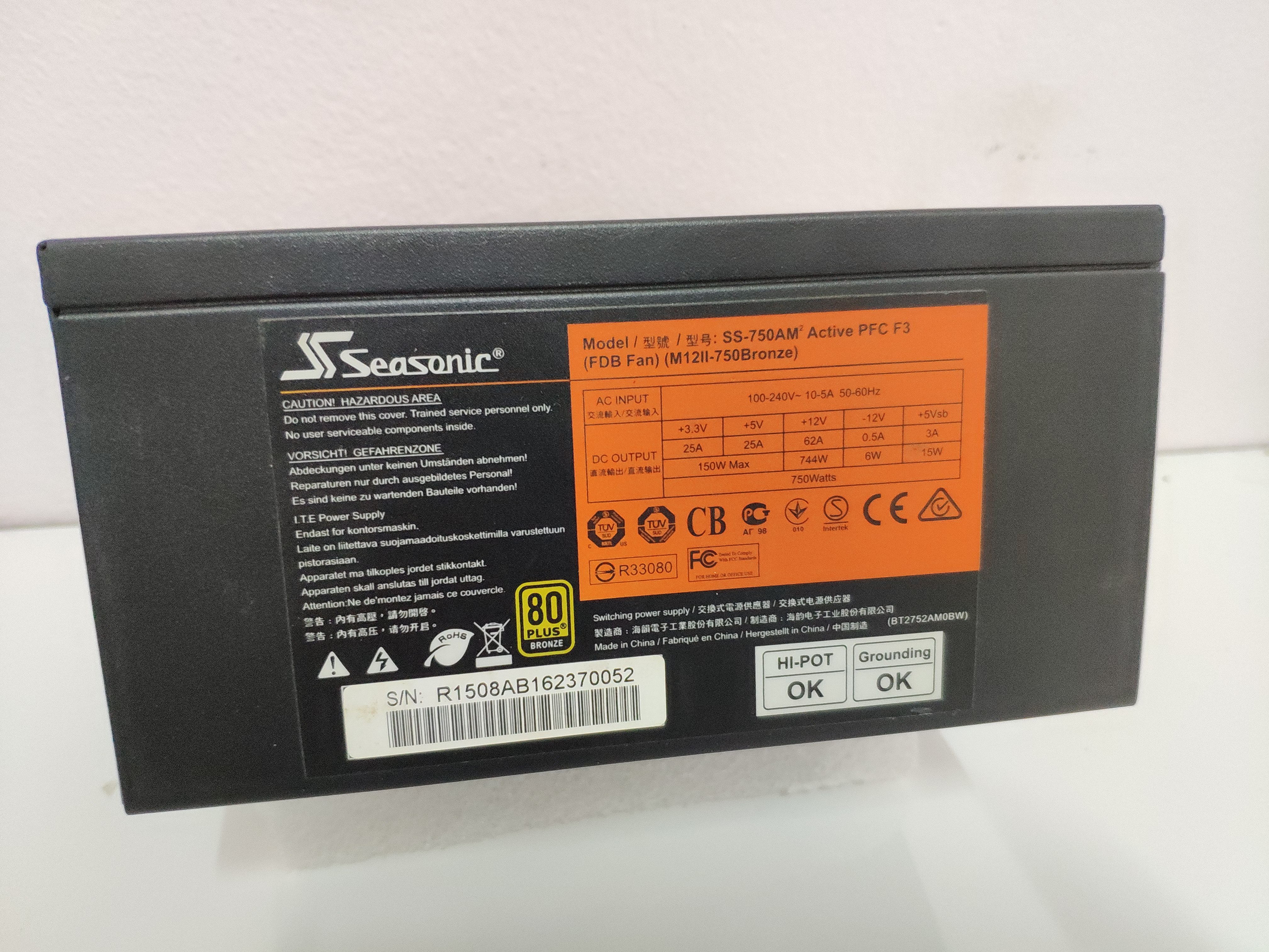 Seasonic M12II 750w.EVO Edition (80+ Bronze)