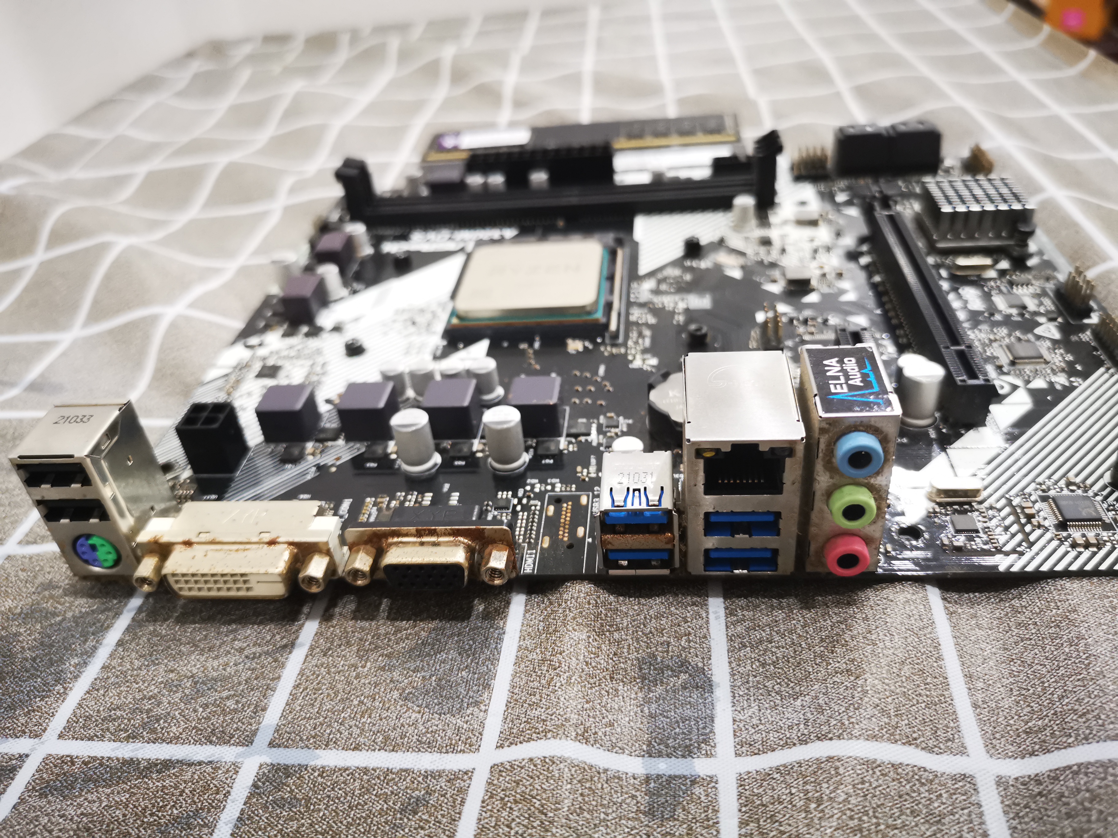 ชุดมัดรวม ซีพียู เมนบอร์ด แรม