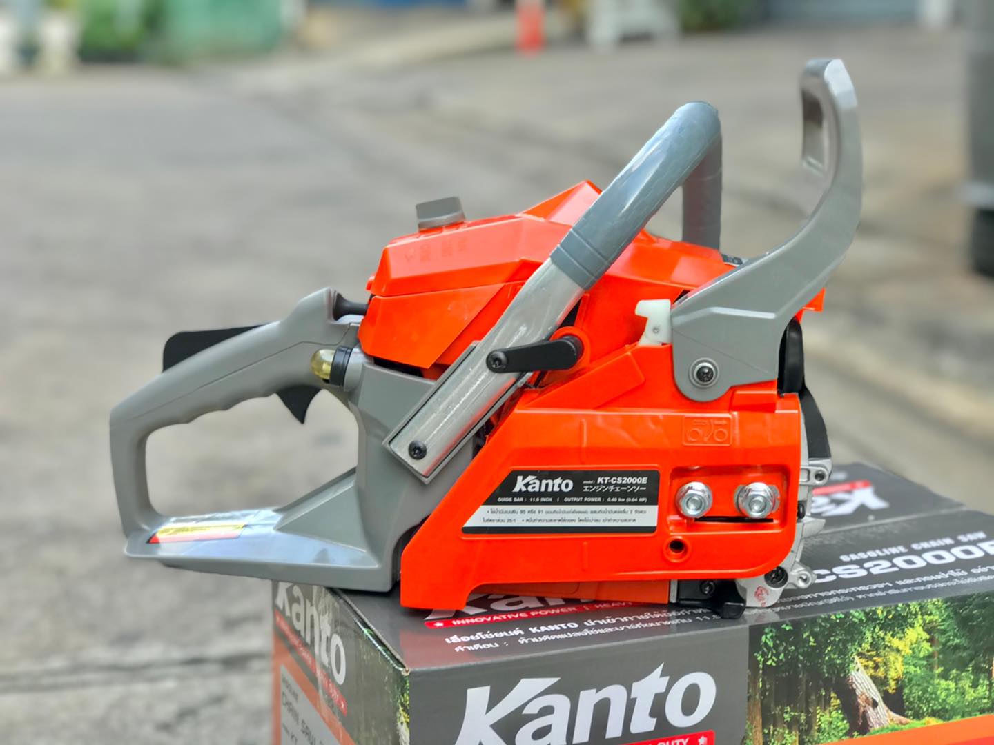 เลื่อยยนต์ Kanto KT-CS2000E โซ่ 3 เส้น บาร์ 1 อัน