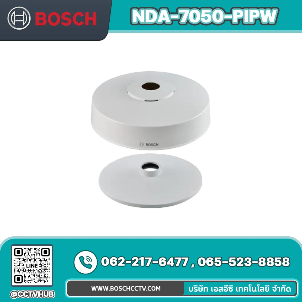 Accessories BOSCH รุ่น NDA-7050-PIPW Pendant interface plate, 275mm