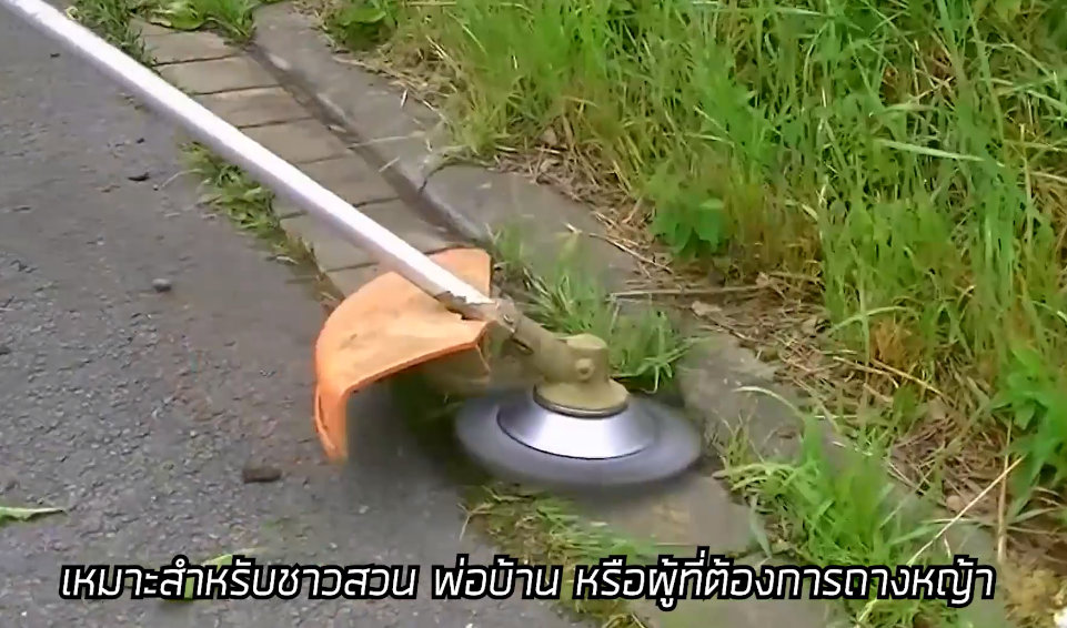 GRINDERTRIMMER หัวตัดหญ้าลวดเหล็ก