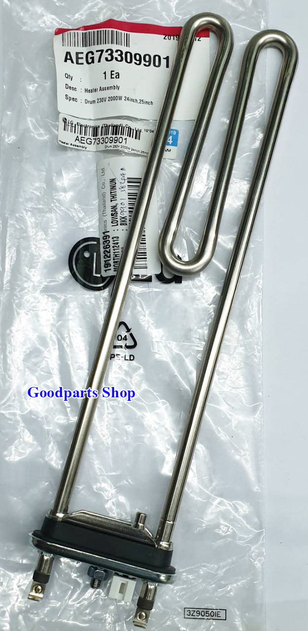 AEG73309901 Heater Assembly LG