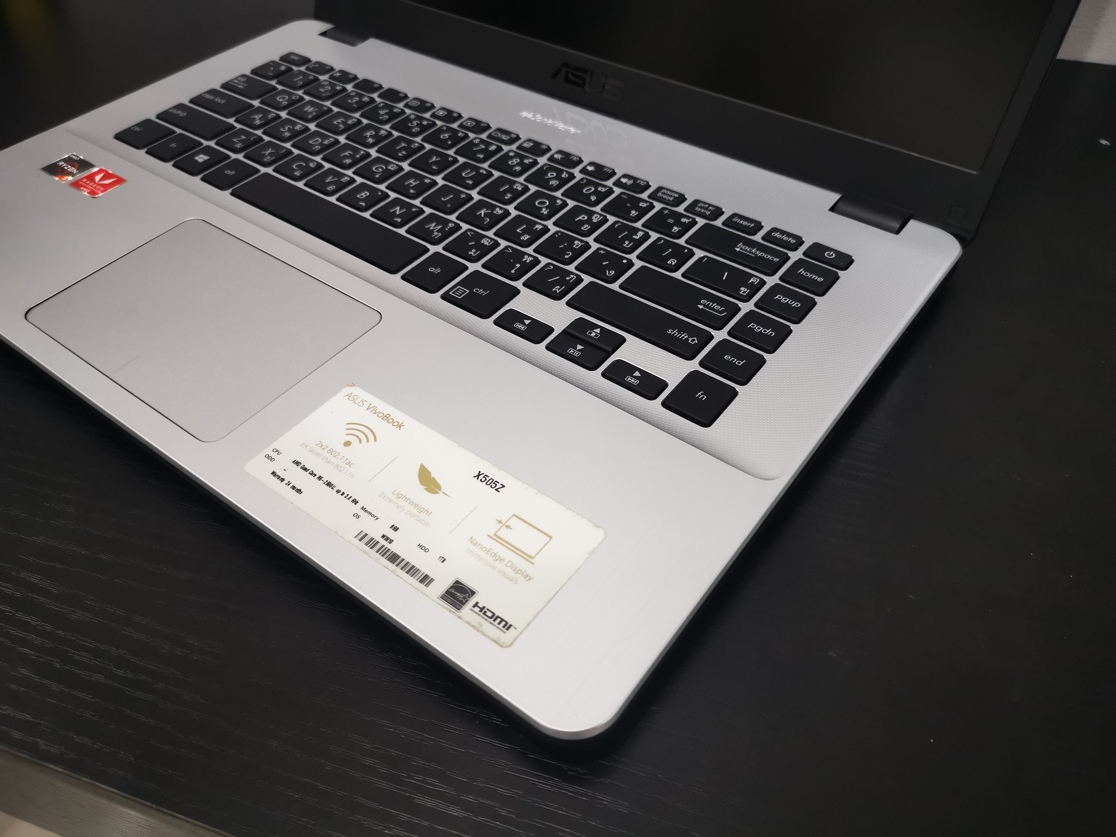 Asus VivoBook 15 X505ZA-EJ510T