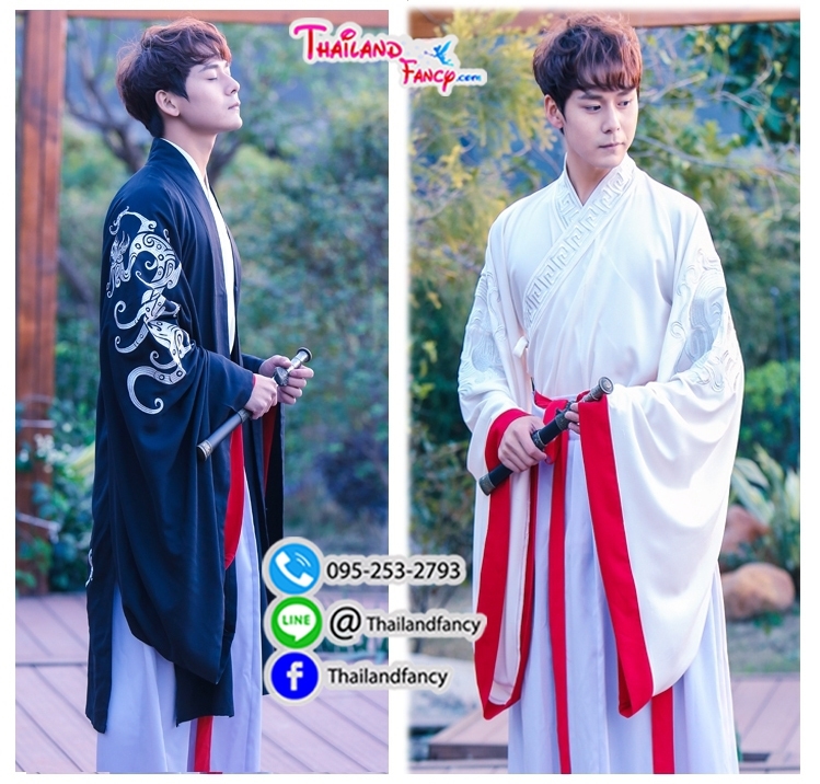 ชุดเช่าแฟนซีผู้ชาย เช่าชุดจอมยุทธ์จีน ชุดจีนโบราณชาย ชุดเจ้ายุทธภพ ชุดเจ้ายุทธจักร ชุดจีนกำลังภายใน ชุดเช่าจอมยุทธผู้ชายสีขาวเสื้อคลุมดำ