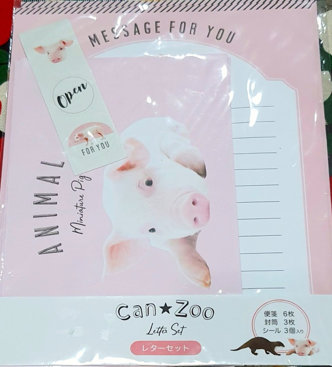 Can Zoo Letter Set กระดาษ เขียน จดหมาย น้อง หมู จากญี่ปุ่นน่ารักมากค่ะ กระดาษ 6 แผ่น + ซอง 3 ซอง + สติ๊กเกอร์ 3 ดวง Size : 14 x 18 cm