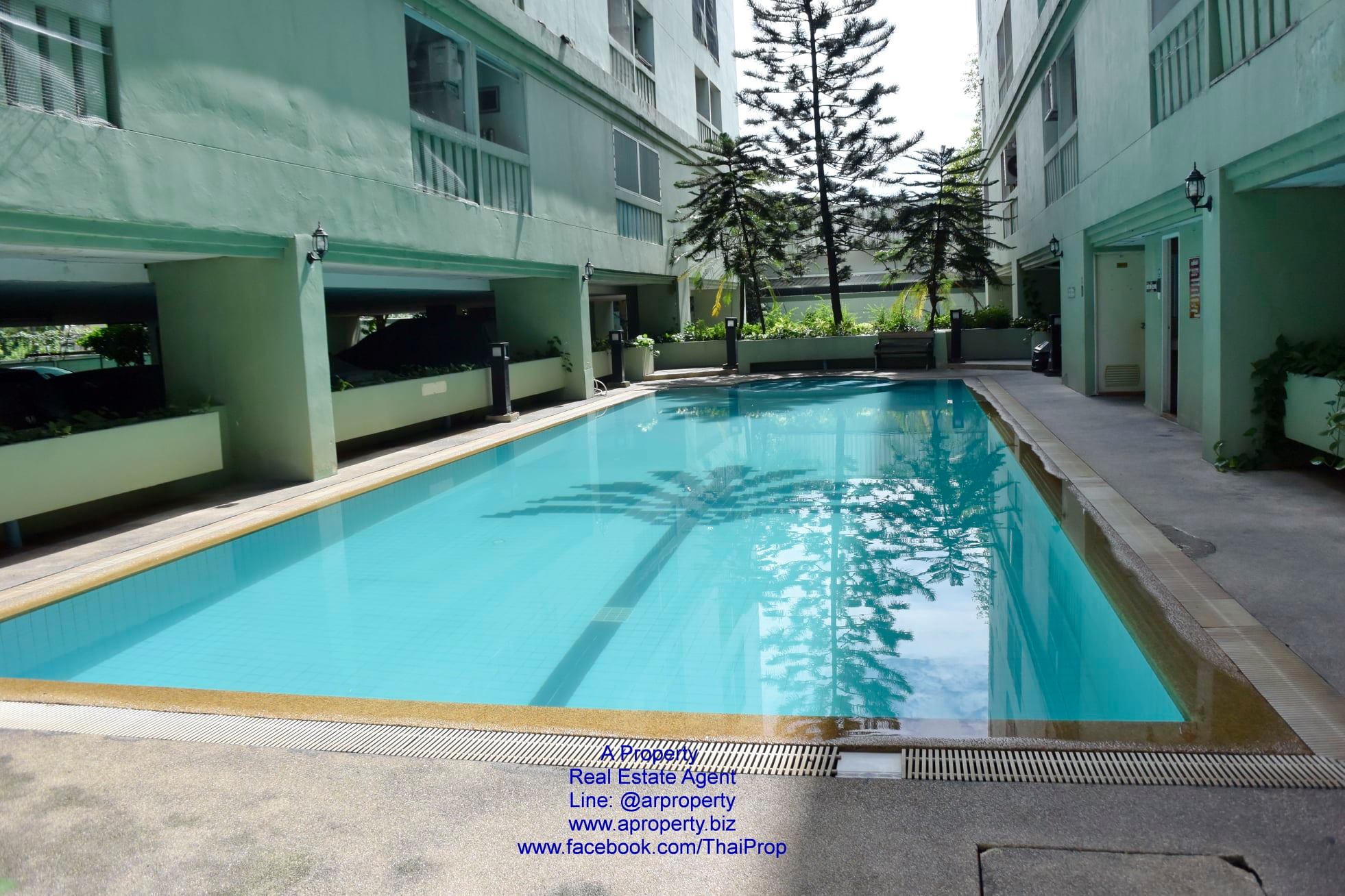 บ้านสวนปาล์ม