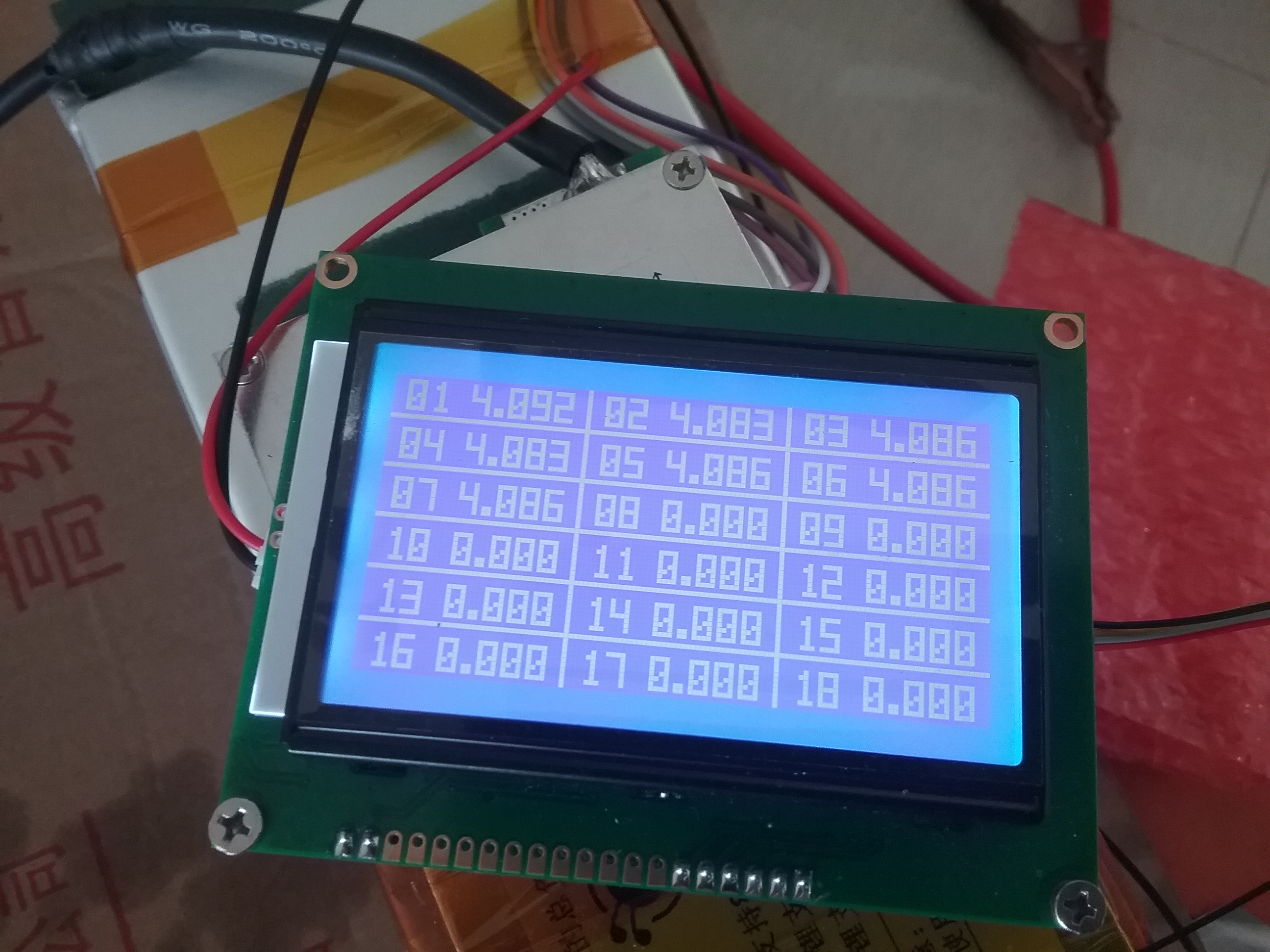 แบตเตอรี่ลิเธียม LG 60ah พร้อม smar bms