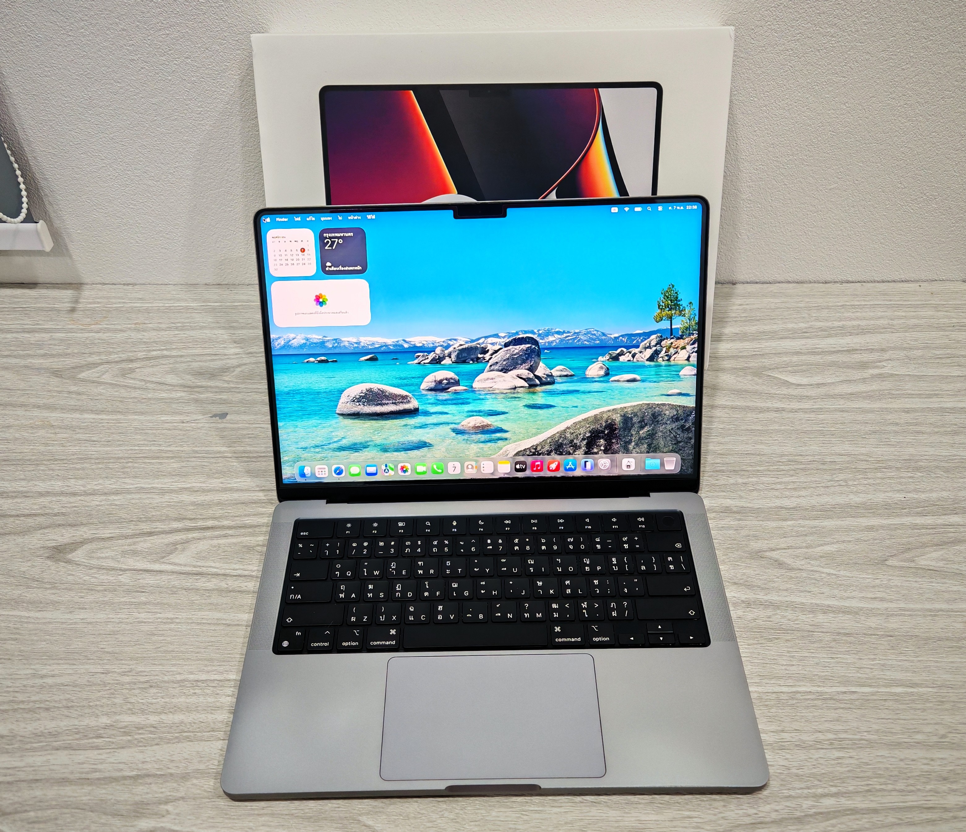 MacBook Pro M1 Pro 14" (2021)