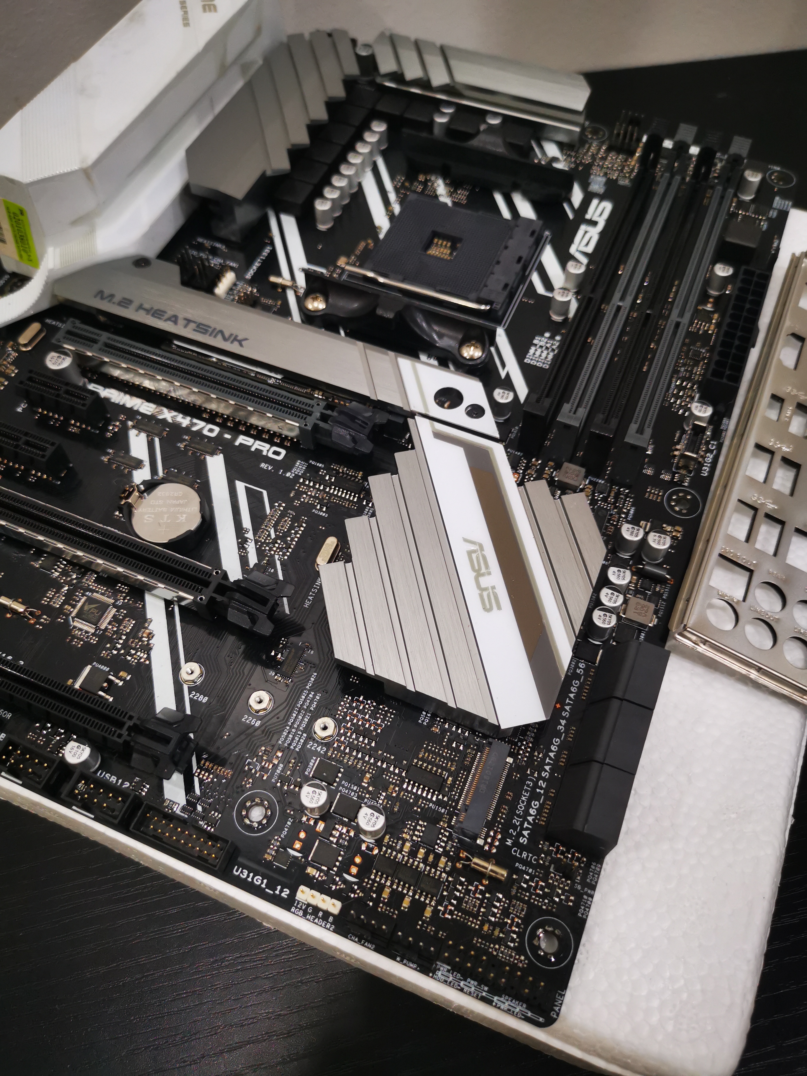 ASUS PRIME X470-PRO