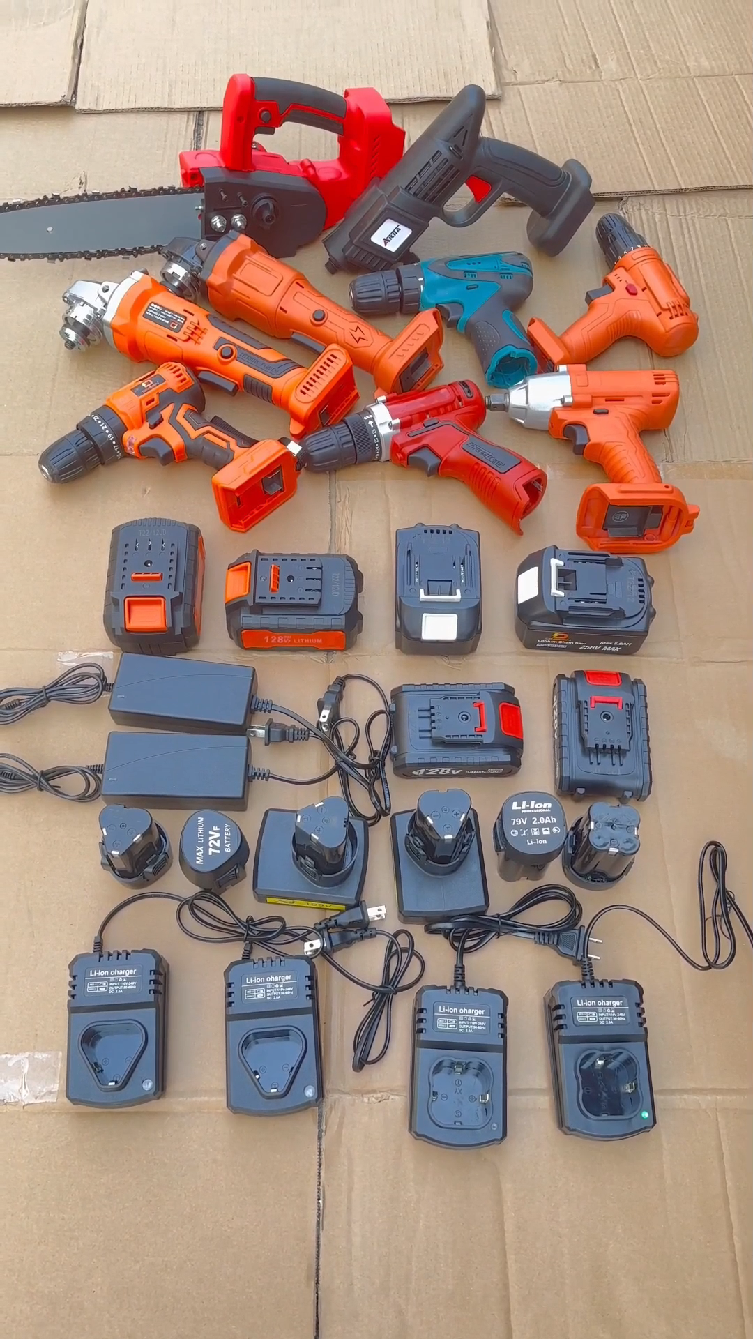 อะไหล่ แบต และ ที่ชาร์จ อุปกรณ์ไร้สาย