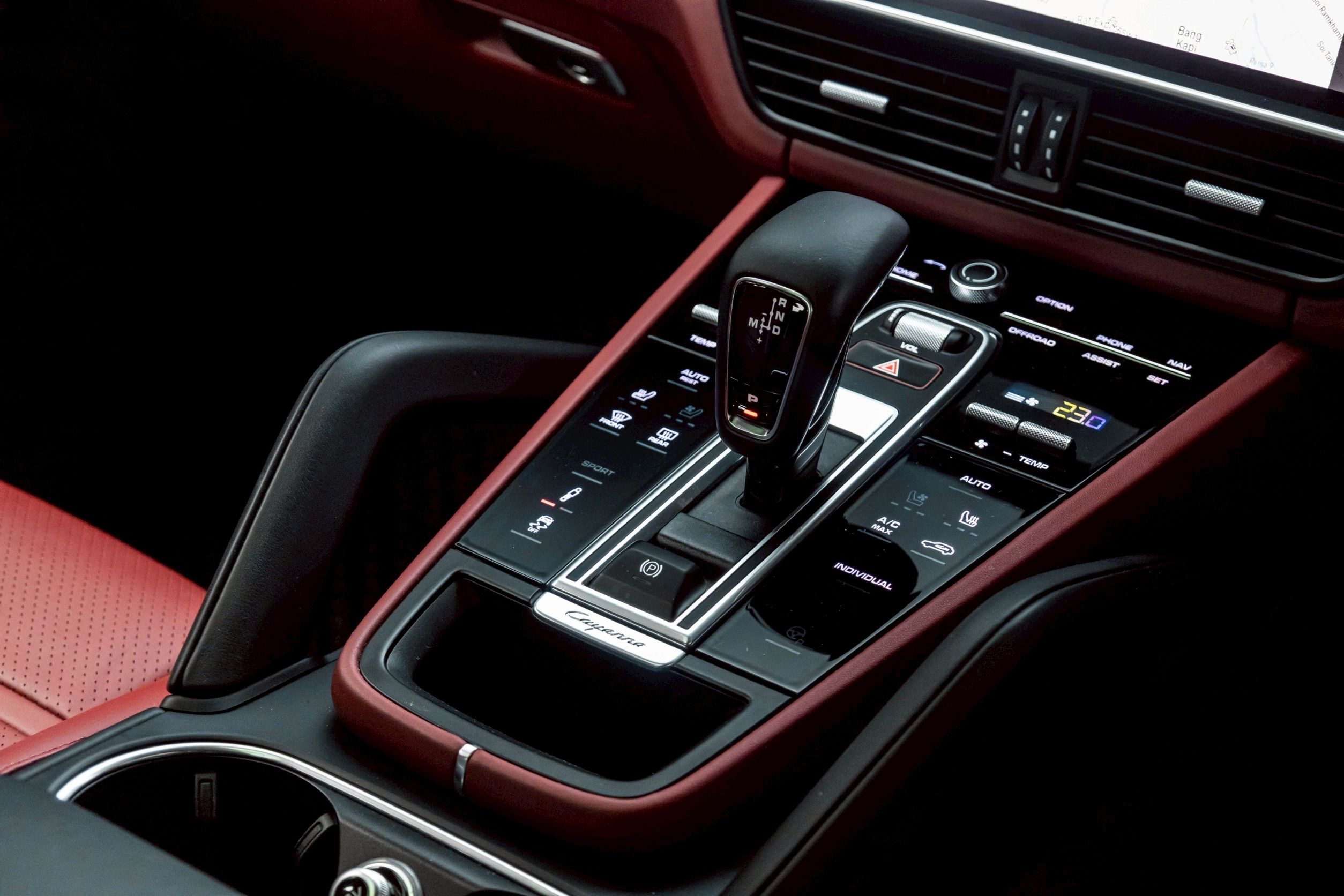 Porsche Cayenne Coupe Platinum Edition ปี 2023