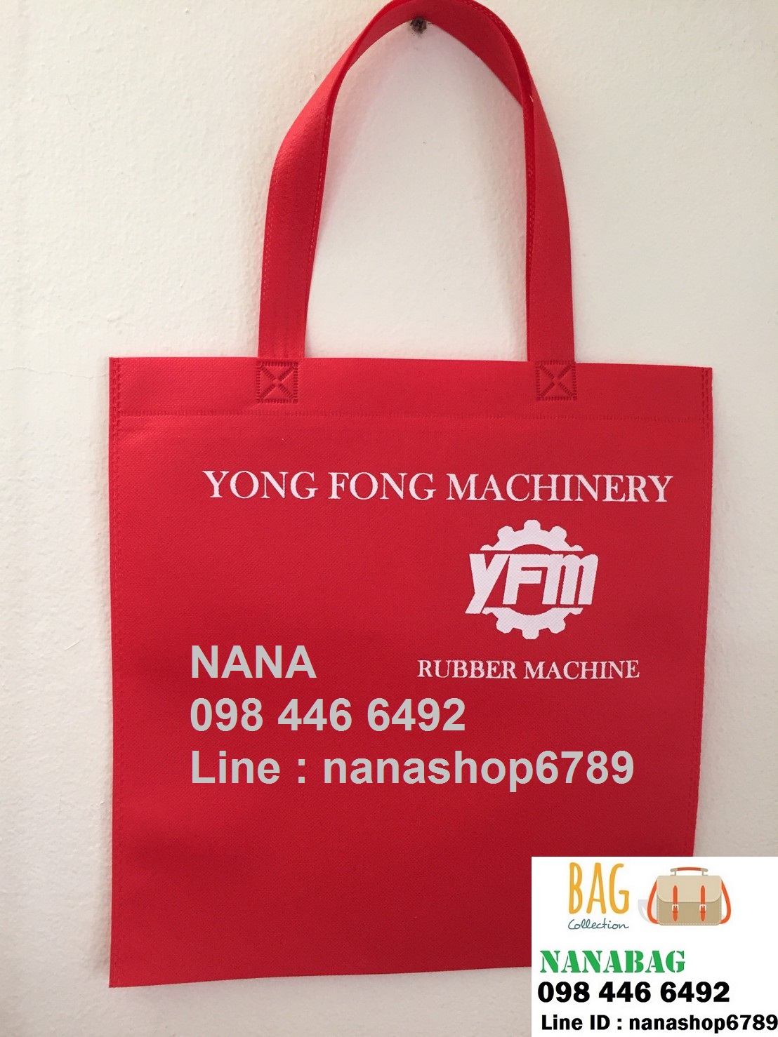 ถุงผ้าสปันบอนด์ กระเป๋าสปันบอนราคาถูก ราคาส่ง 12 บาท กระเป๋าผ้าลดโลกร้อน พร้อมสกรีนกระเป๋าราคาถูก