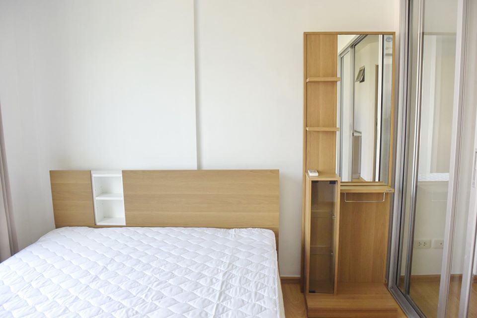 ให้เช่า D Condo รัตนาธิเบศร์