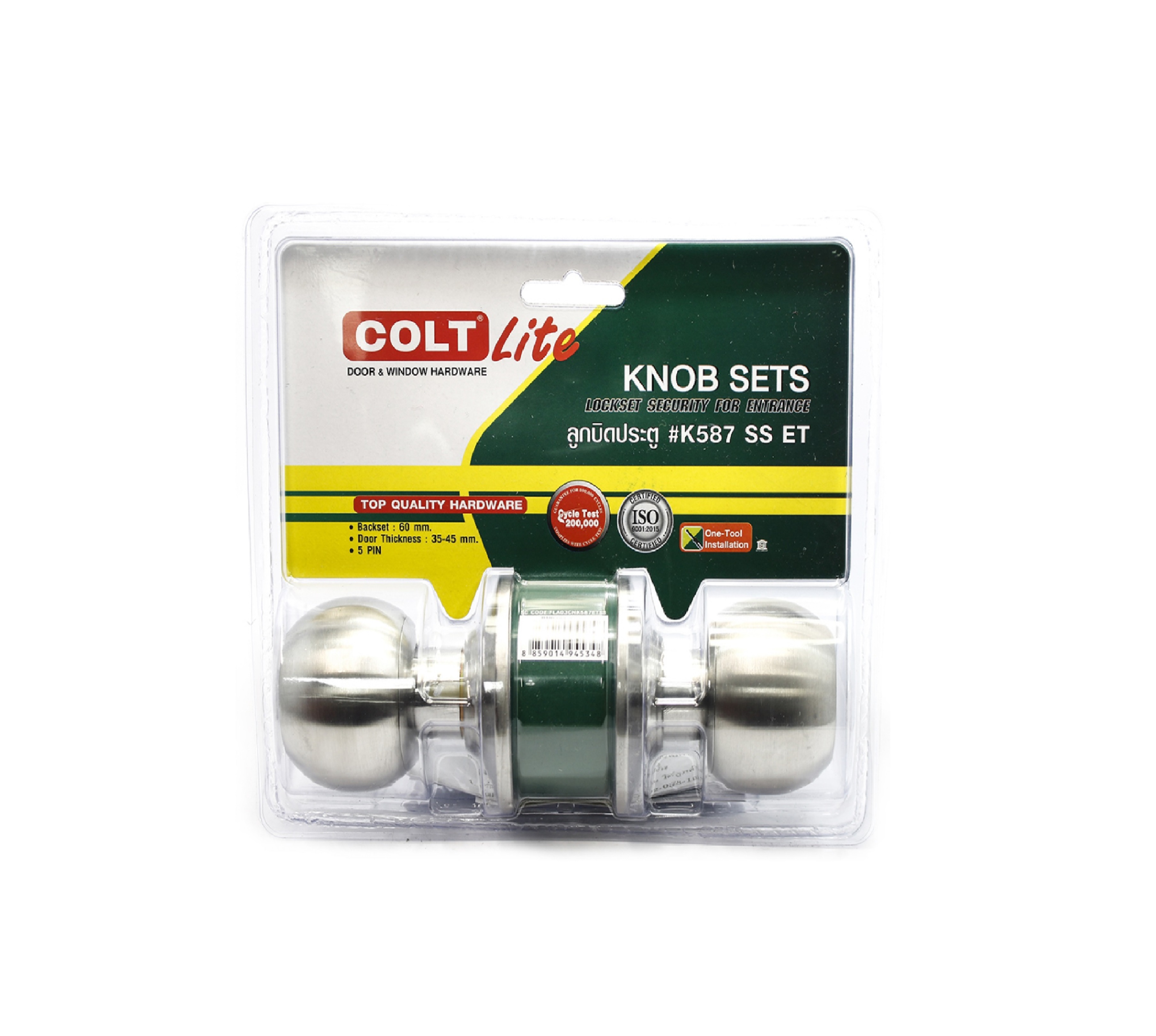 COLT LITE ลูกบิดห้องทั่วไป สแตสเลส 201 K587 SS รุ่นแผง สีสแตนเลส