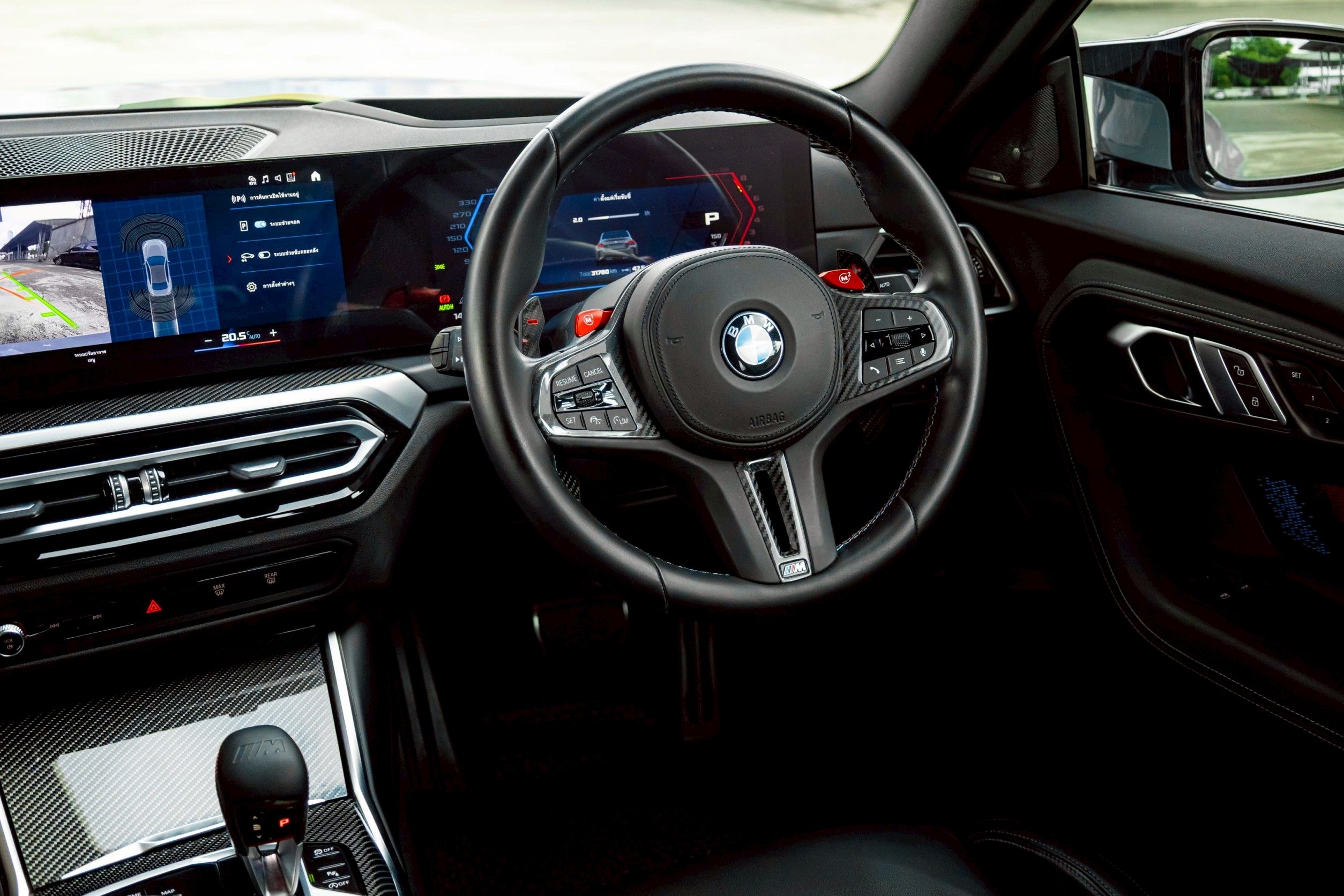 Bmw M2 Coupe G87 ปี 2024