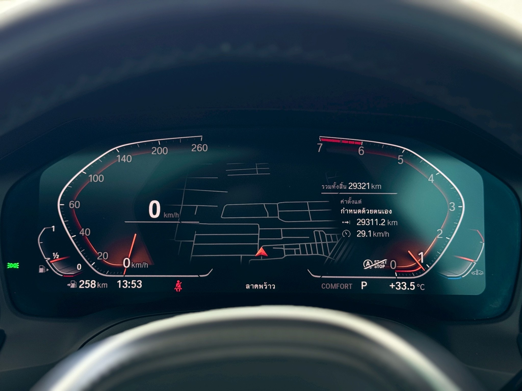 BMW 430i Coupe M Sport ปี 2021