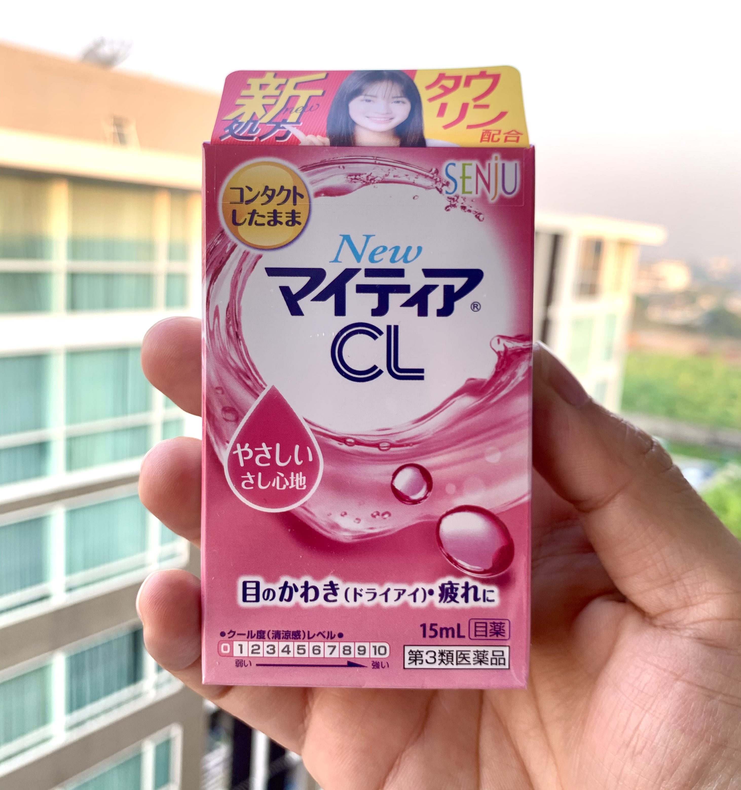 🔥(Hot Item)💥น้ำตาเทียม Senju New Mytear CL Cool-a สำหรับคอนแทคเลนส์✨ส่วนผสมจากกลูโคส ลดการอ่อนล้า มองเห็นชัดเจนขึ้น💥ขนาด 15ml.